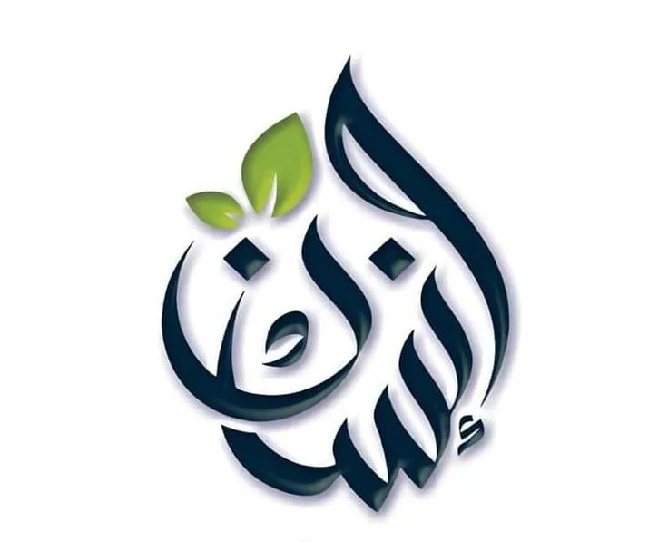 فريق إنسان التطوعي